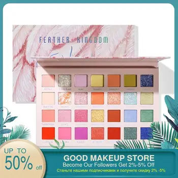 

28 Color Shinny Eyeshadow Palette Matte Pearl cosmetics makeup Waterproof Easy to wear eye shadow professional makeup tool