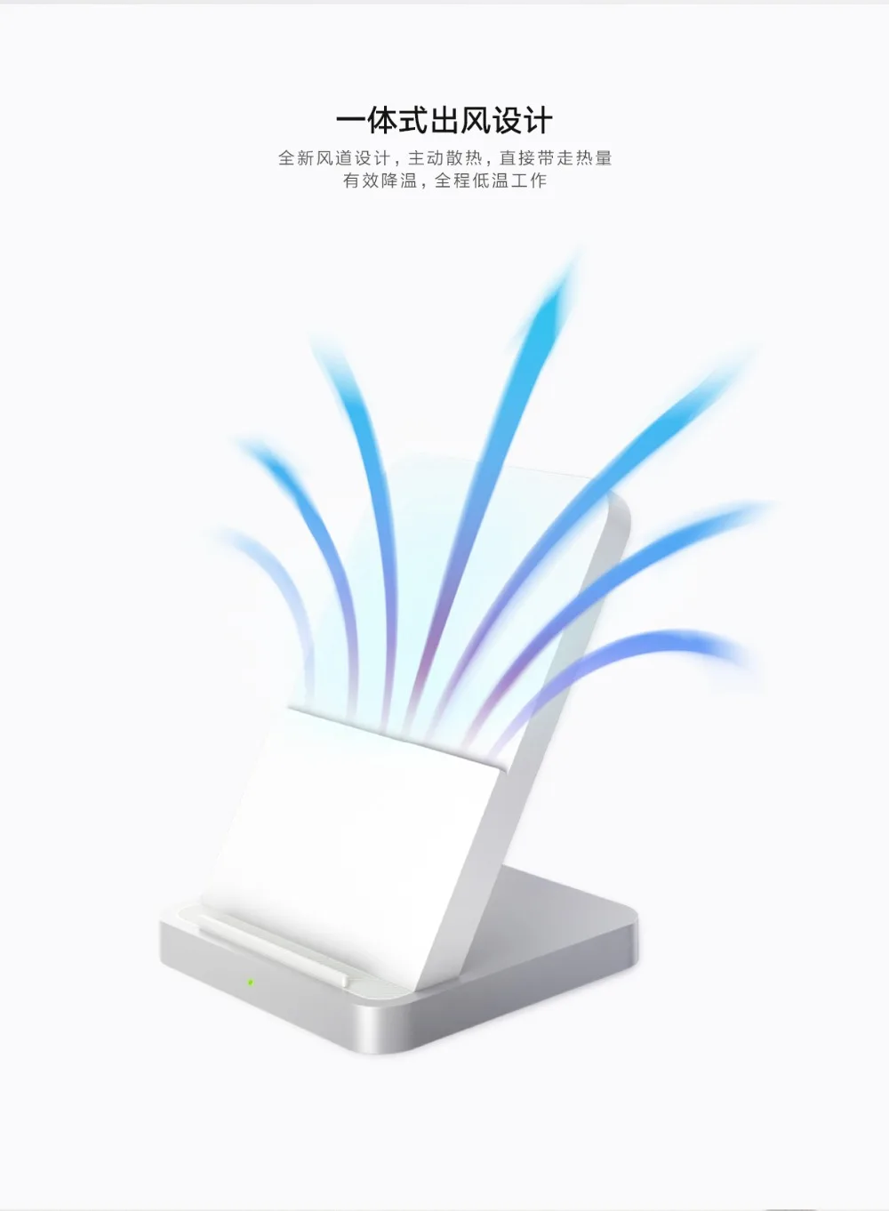 New Original Xiaomi Wireless Charger 30W (7)