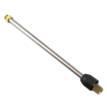 

Special Extension Rod for High Pressure Washer