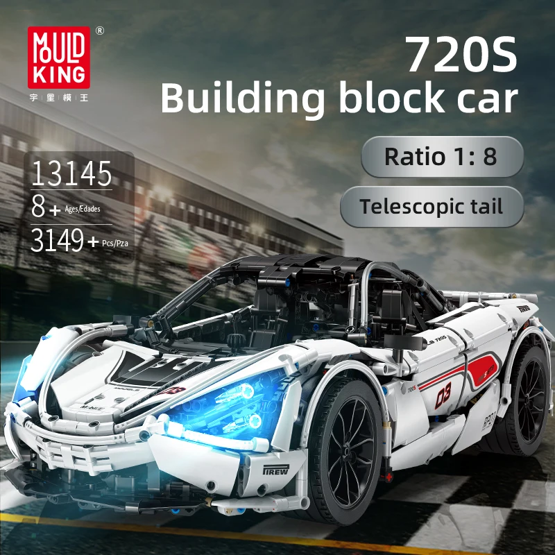 

1 to 8 Technic Series McLaren P1 720S Racing Car Set APP RC Model Building Blocks RC Power Motor Function Toys lepining 20087