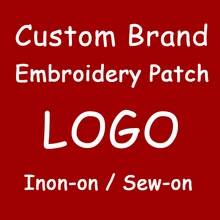 Трендовый бренд логотип на заказ Вышивка патч с клеем для глажки, стежка армирования