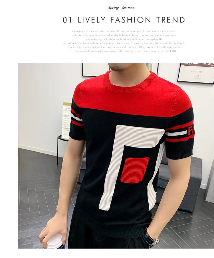 Высококачественная уличная футболка с круглым рукавом Camisetas Hombre, летнее платье с короткими рукавами, мужская Трикотажная футболка, жаккардовая ткань
