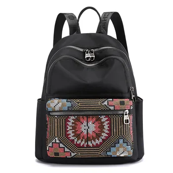 

Backpack Women's Casual Lightweight Nylon Backpack Large Capacity Wild Ethnic Student Bag back pack small backpack women