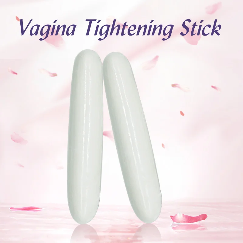 Подгонянная затягивающая палочка для лечения вагинита, Женская гигиенический вагинальный сжимающий палочка, подтягивающая палочка, узкая палочка для влагалища