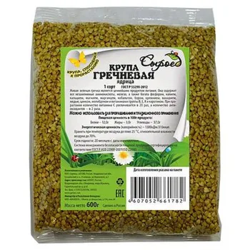 

Food Grain Products Semolina Сыроед 547063