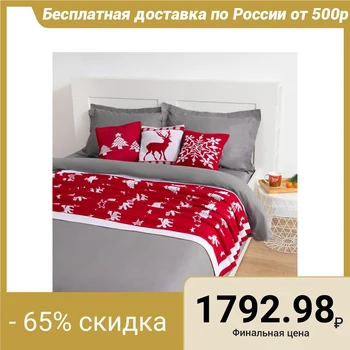 

Knitted blanket Ethel "New Year Ornament", 110 × 140 cm, polyester 100%