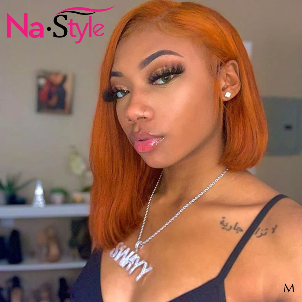 Оранжевый Синтетические волосы на кружеве парик предварительно вырезанные