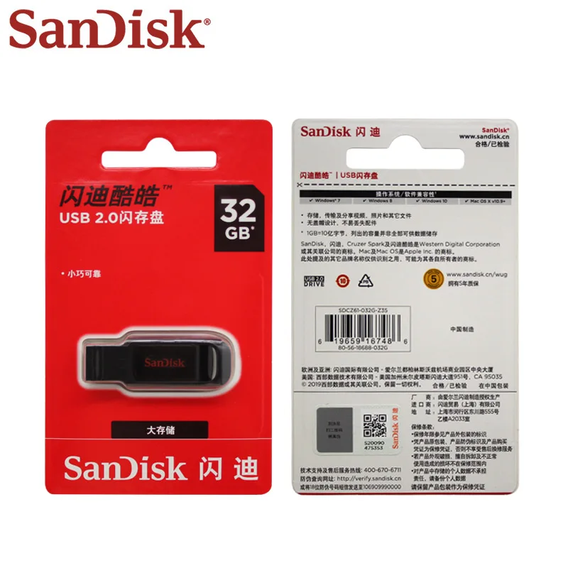 SanDisk CZ61 USB флеш-накопитель USB 2,0 128 Гб 64 ГБ 32 ГБ 16 ГБ ручка-накопитель черная Флешка флеш-накопитель Поддержка официальной проверки
