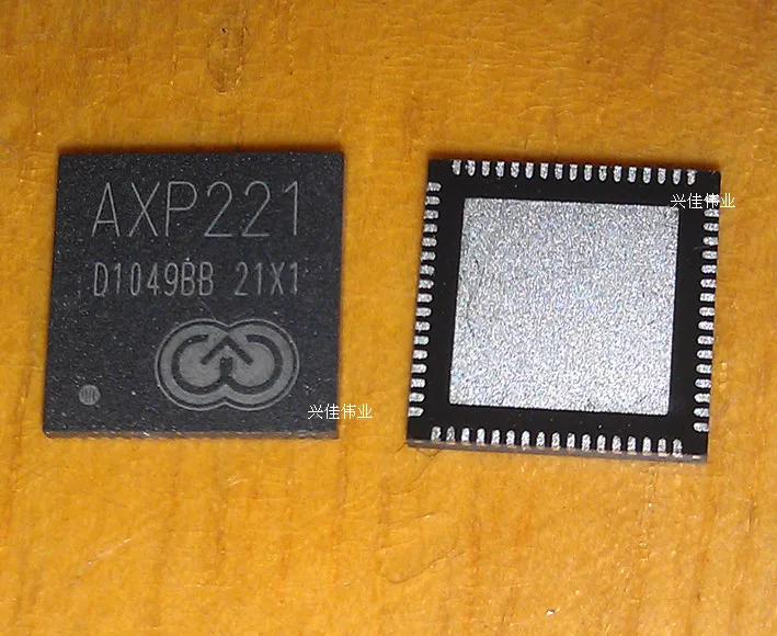 AXP221 QFN