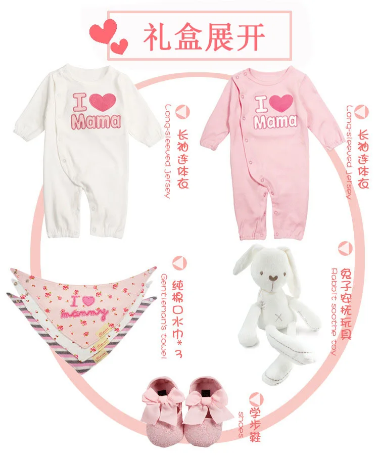 Одежда для малышей ropa bebe, Одежда для новорожденных девочек, комбинезон для маленьких мальчиков, Детский комбинезон+ Первые ходунки+ нагрудники+ кукла-кролик, комплекты, Подарочная коробка для малышей