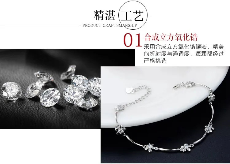 Hot sales s925 sterling silver minimalist inlaid zircon flower bracelet for ladies
