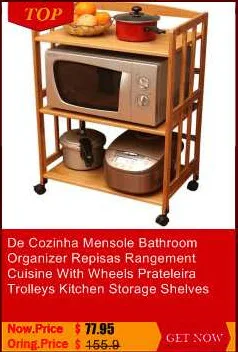 Держатель Articulos De Cocina полка для ванной комнаты Органайзер Raf Range Cuisine Estantes Prateleira Кухонная Тележка Для Хранения Полки