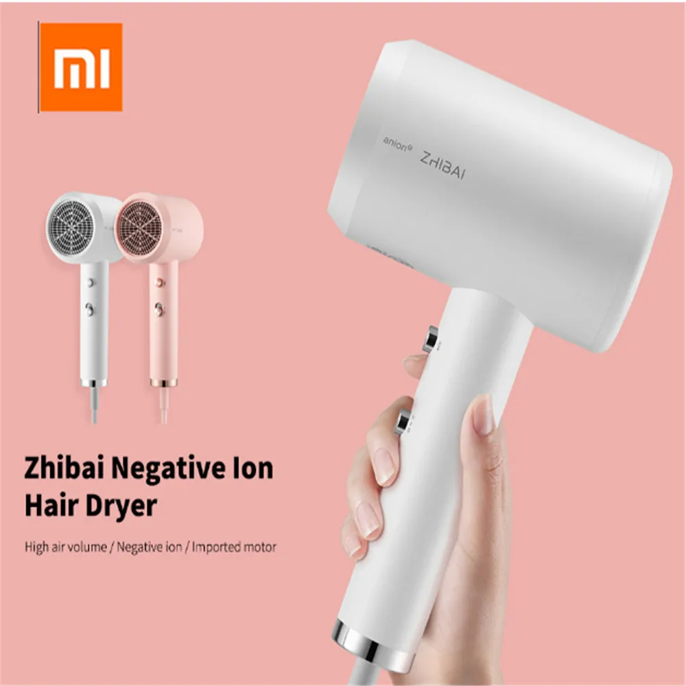 Обновление Zhibai HL311 1800 Вт бытовой портативный компактный отрицательный ионный фен