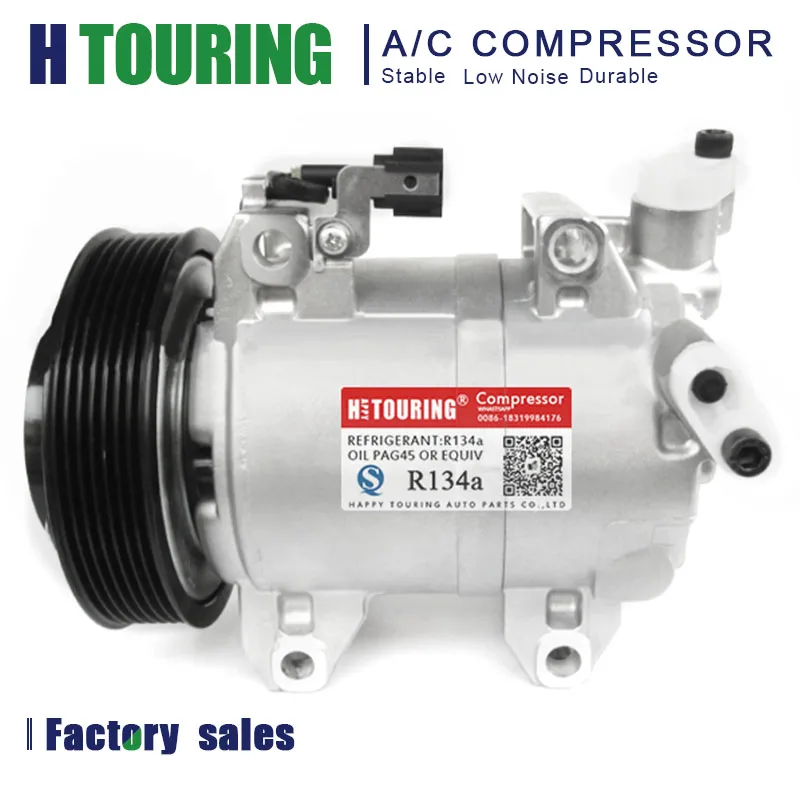 DKS17D AC Compressor For Nissan Pathfinder 2005 Frontier 2004 Navara