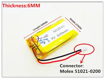

XHR-2P 1.25 3.7V,600mAH,[602540] Polymer lithium ion / Li-ion battery for DVR RECORD,MP3,MP4,TOY,GPS,SMART WATCH,SPORT CAMERA
