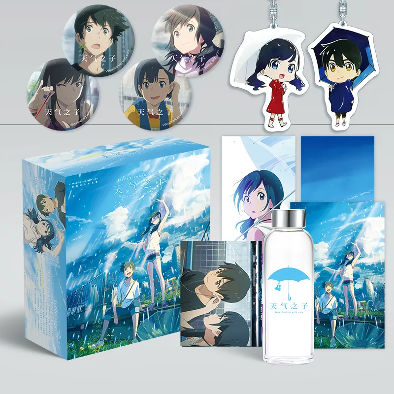 

1Pcs Anime Weathering With You Gift Box Water Cup Postcards Badges Posters Fans Collection Gift Anime Around