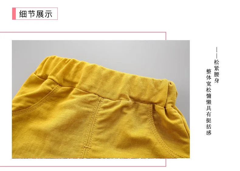 Childrenswear Summer New Style CHILDREN'S Trousers Korean-style Fashion Child Girls Children Fashion Solid Color Lace-up Ca