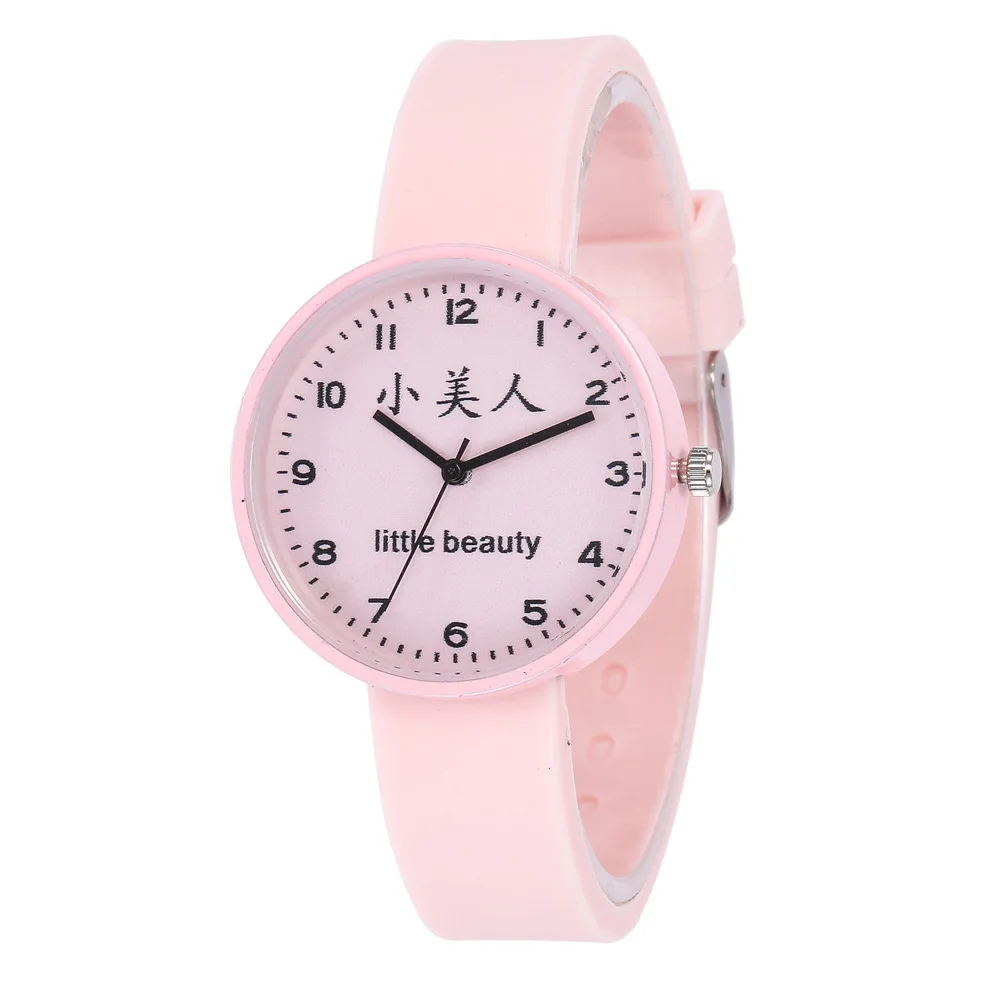 

To Fight a Lot of Hot Selling Korean-style Casual Fashion Student Silicone Watch Cute GIRL'S Little Beauty Quartz Watch Wholesal