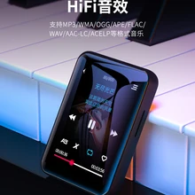 BENJIE X1 Bluetooth touch Screen MP4 Player BT5.0 FM Radio Receiver Built-in Speaker E-Book with Headphone Support TF Card