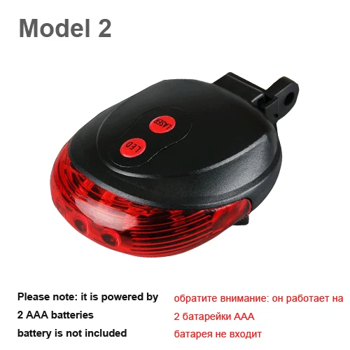 Model 2 Red Велосипедный лазерный задний светильник, 3 режима, USB перезаряжаемая вспышка, задний велосипедные светодиодные фонари, велосипедный водонепроницаемый задний светильник, Аксессуары для велосипеда - Цвет: Model 2 Red