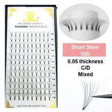 MASSCAKU 10D 0,05 толщина русский объем ресницы предварительно сделанные объемные вентиляторы мягкие и натуральные ресницы для наращивания ресниц инструменты для макияжа