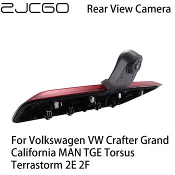 

ZJCGO Car Rear View Reverse Back Up Parking Camera for Volkswagen VW Crafter Grand California MAN TGE Torsus Terrastorm 2E 2F