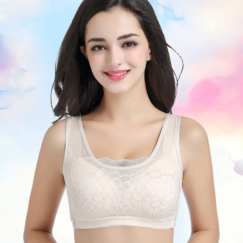 H4711 Female Special Bra After Breast Cancer Surgery Underwear Can Put Fake Breast No Steel Ring Co