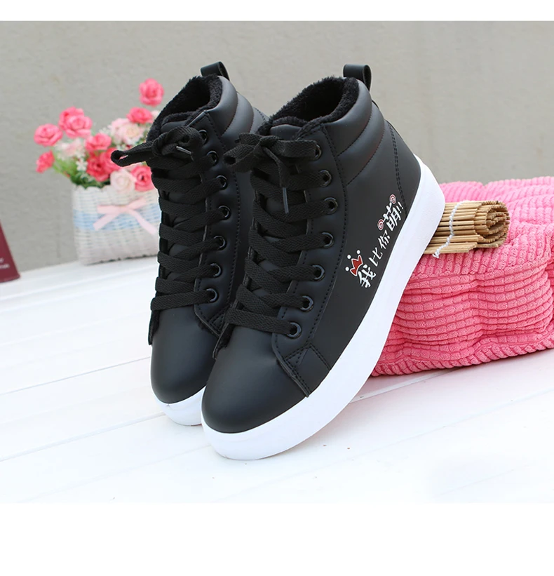 autumn plus velvet casual winter shoes soft bottom high to help thick bottom warm cotton lining long plush white shoes