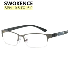 Очки по рецепту для близорукости SPH-0,5-1-1,5-2-2,5-3-3,5-4-4,5-5-5,5-6 для женщин и мужчин полуоправа для близоруких F122