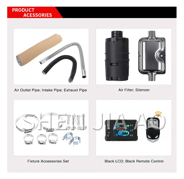 12V/24V Parking integrated Car Home Air Heater installation-free Electric heater