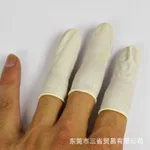 Клейкая лента для пола yunzi yang высокая вязкость Зебра клейкая лента желтый и черный синий и желтый зеленый красный и другие цветные D