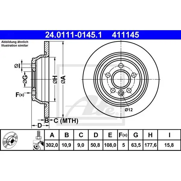 Диск тормозной задний Ford Mondeo/S-Max 1.8/2.0TDCi/2.0-2.5 06 A