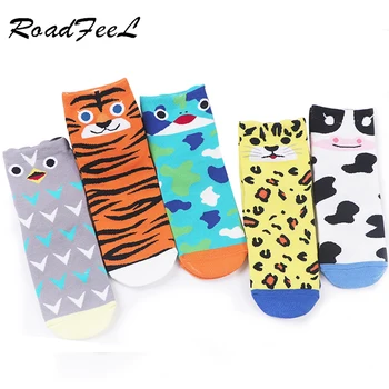 

5 Pair of Ladies Socks Fashion Fun Animal Pattern Socks Interesting Tiger Pattern Leopard Socks Japanese Cotton Women Socks