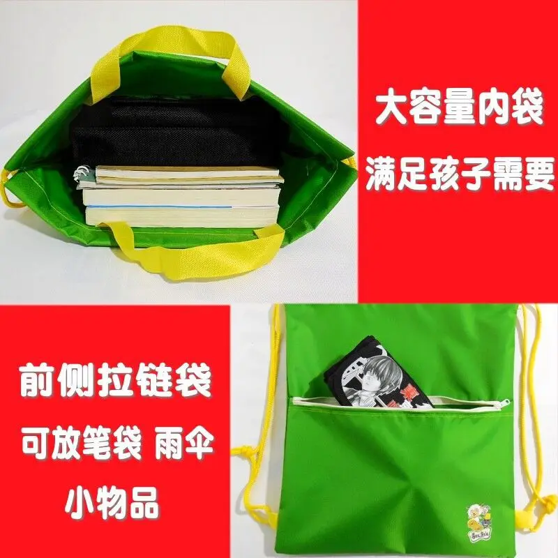 

Children Drawstring Top Simplicity Hand Light Schoolbag for Elementary School Students Environmentally Friendly Unisex Drawstrin