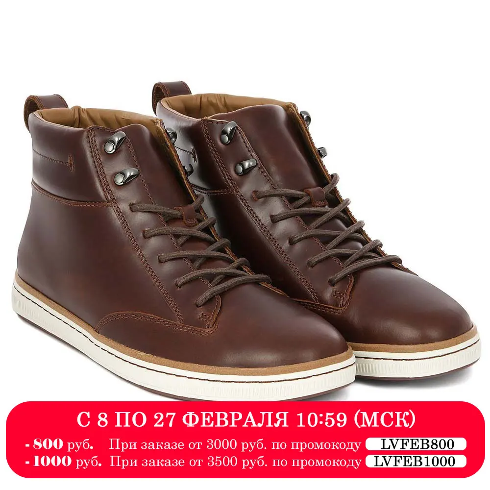 clarks norsen mid