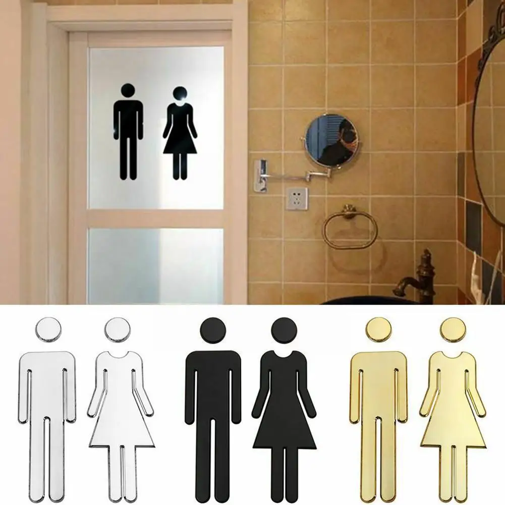 3D Men Women Mirror Toilet Door  Bathroom Wall Sticker Vinyl Decal Sign Art 