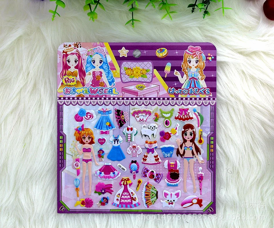 DIYGirls и princesses Наденьте одежду, приклейте игрушки принцесс, Пузырьковые наклейки, наклейки на заднюю панель, наклейки для рисования, подарки для девочек