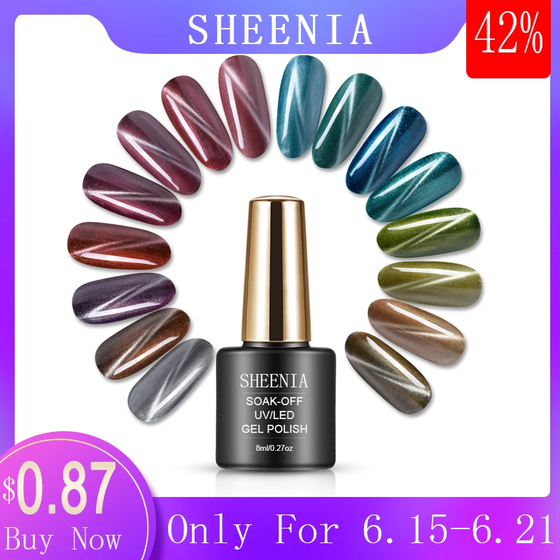 3D Cat Eye Gel Nail Polish Magnet Effect UV led Gel Nail polish 24 Colors Chameleon Magnetic Gel Varnishes Manicure Lacquer