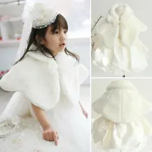 Детская зимняя модная теплая плюшевая накидка для девочек, шарф, белое пончо из пашмины, накидка из искусственного меха, верхняя одежда