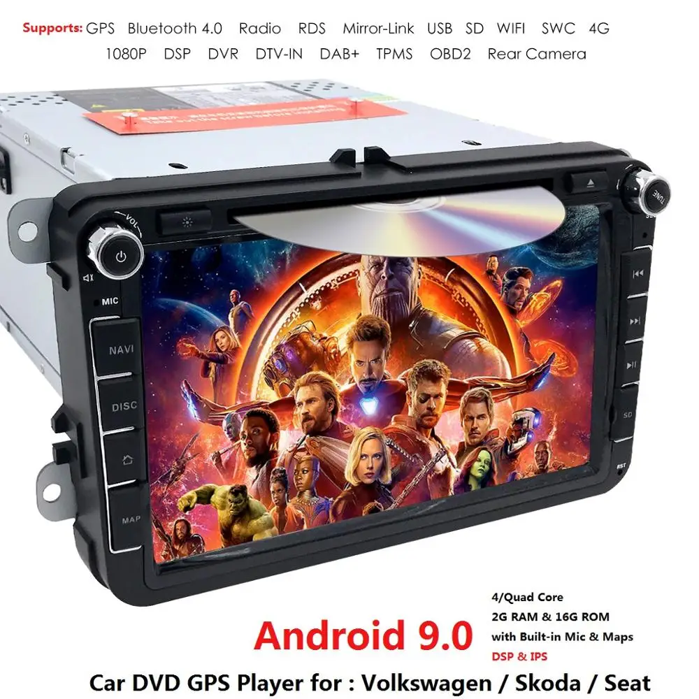 Авторадио Android 9 0 2 Din Автомобильный dvd плеер мультимедиа для V W Passat B6 ccT5 Skoda Octavia Rapid