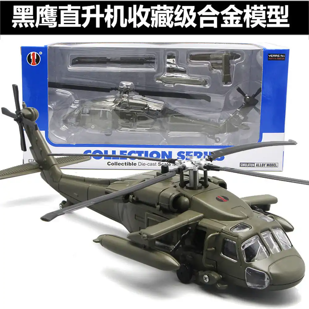 rc black hawk helicopter