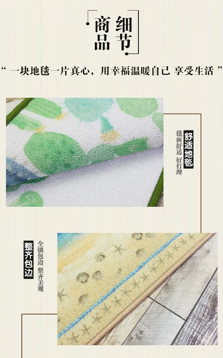 [Специальное предложение] поколение жира Jiecheng коврик для ковров INS этнический стиль современный минималистичный Начинающий коврик