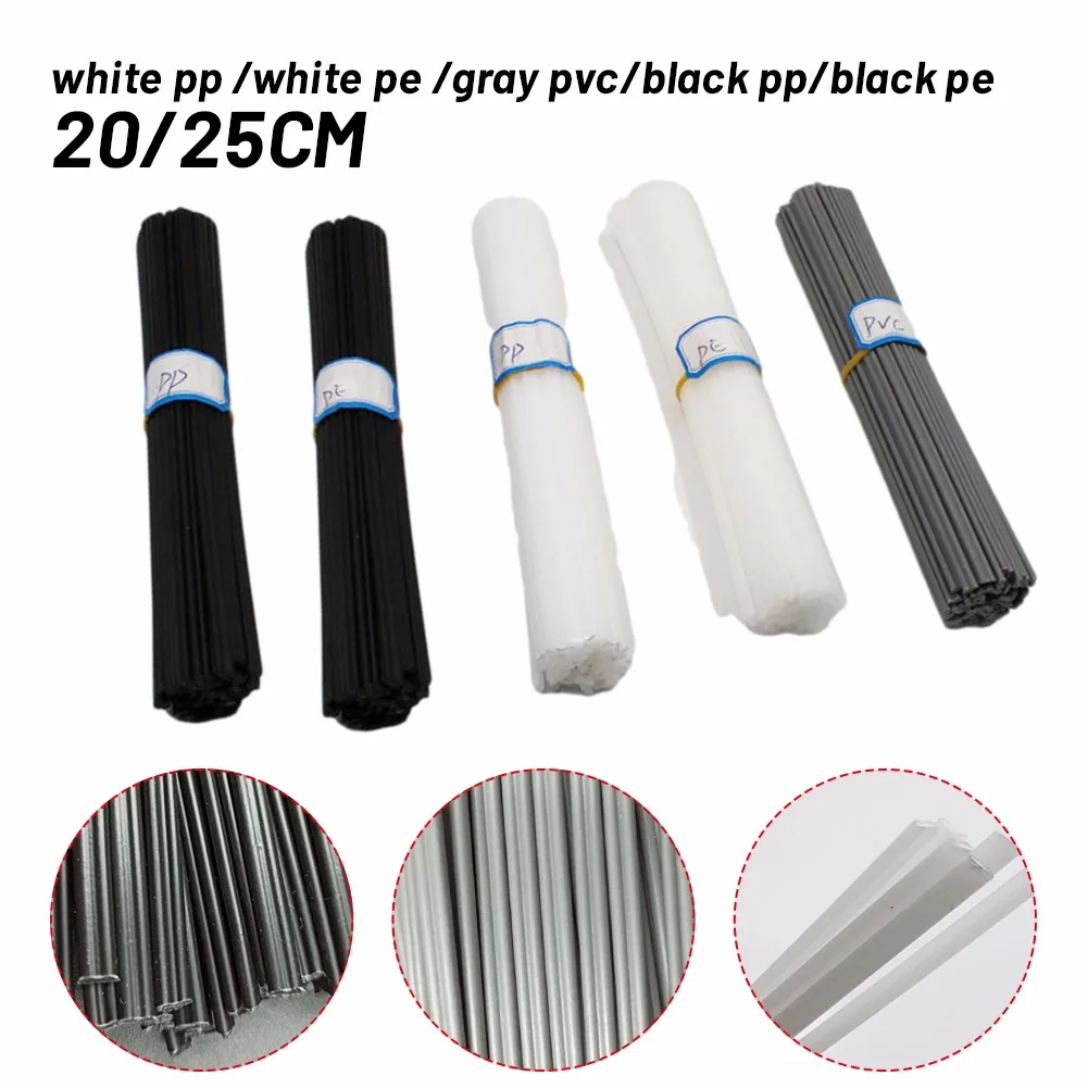 

10 шт./упаковка, сварочные прутки ABS/PP/PVC