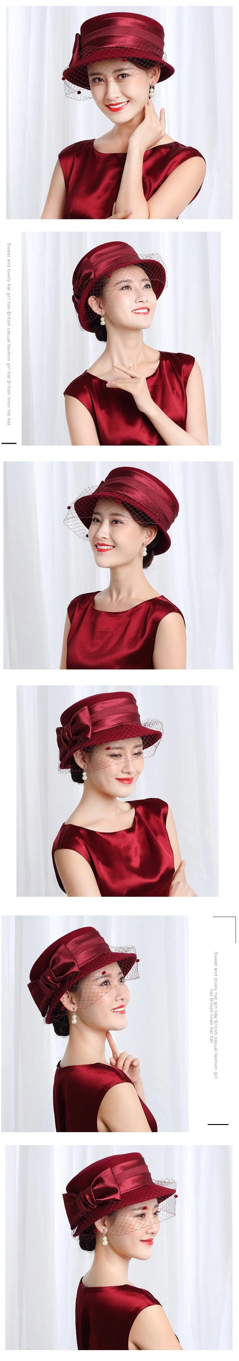 H3525 женская шляпа Fedoras, Женская осенне-зимняя теплая Модная кепка, женская утепленная Кепка в Корейском стиле, с бантом, с сеткой, для банкета, вечерние, элегантные кепки s