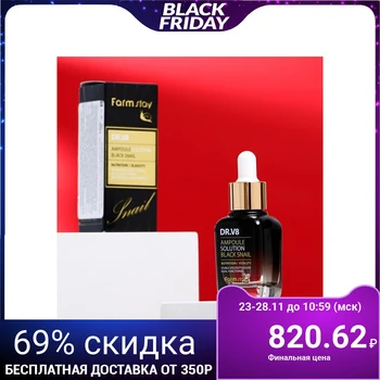 

Farm Stay ampoule face serum, multifunctional, with black snail mucin, 30 ml