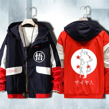 

Unisex Anime Cos Dragon Ball Son Goku Saiyan Zipper Cardigan Hooded Jacket Coat