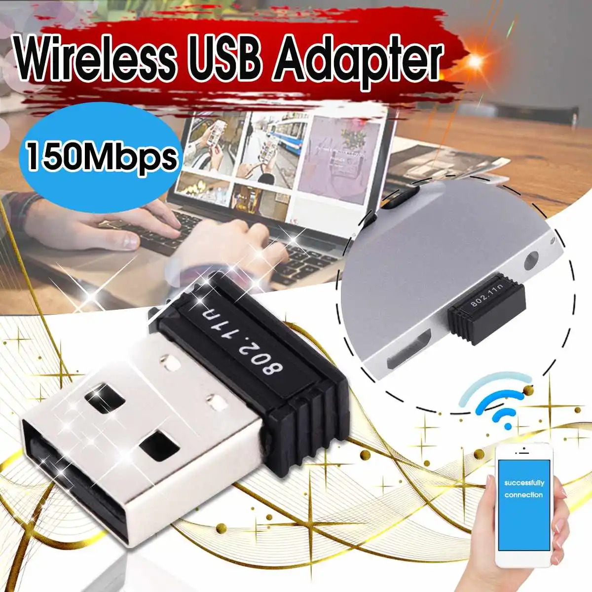 150 Мбит/с 150 м мини USB WiFi беспроводной адаптер сетевой LAN карты 802.11n/g/b OY мини-адаптер для рабочего стола