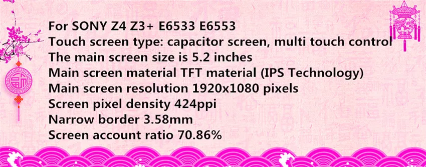 5," ips для SONY Xperia Z4 lcd сенсорный экран для SONY Xperia Z3+ Z4 ЖК-экран Замена E6533 E6553 lcd