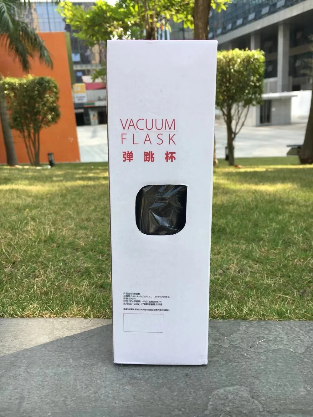 微信图片_20191101185636