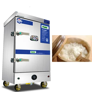 

Commercial Electric Steaming rice cabinet steaming rice 4 trays steaming boiler automatic steaming rice machine electric steamer